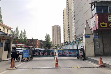 泰安市泰山区温泉小区2室1厅1卫95.5万76.2m2出售